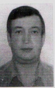 розыск
