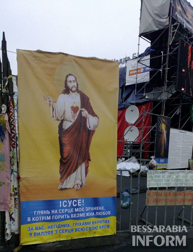 independ-sq-kiev (14)