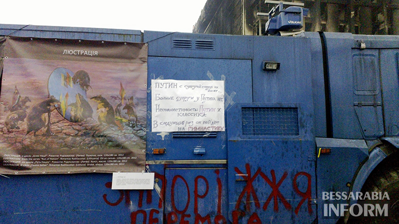 independ-sq-kiev (8)