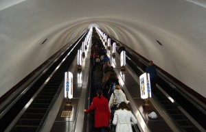 Arsenalna_metro_station_Kiev_2010_02