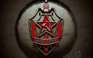 КГБ-СССР