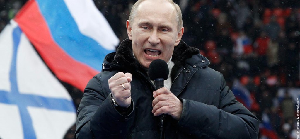 Presidential candidate and Russia's current Prime Minister Putin delivers speech during rally to support the candidature in upcoming presidential election in the Luzhniki stadium on Defender of Fatherland Day in Moscow