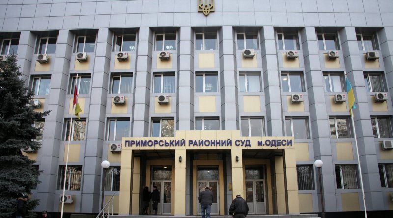 В Одессе радикалы напали на  судью, который ведет дело о срыве концерта Ани Лорак