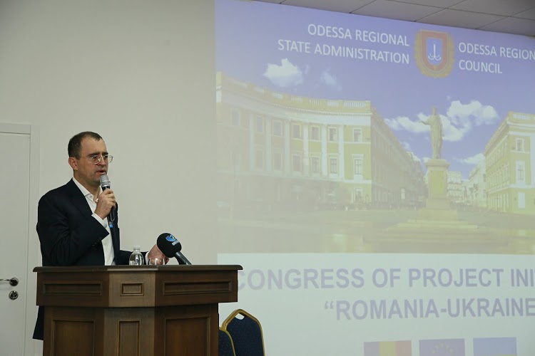 В Одессе прошел Конгресс проектных инициатив в рамках трансграничного сотрудничества Румынии и Украины