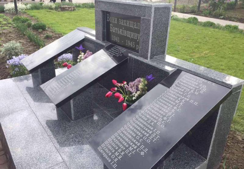Килийский р-н: ко Дню Победы в селе Лески открыли мемориал памяти