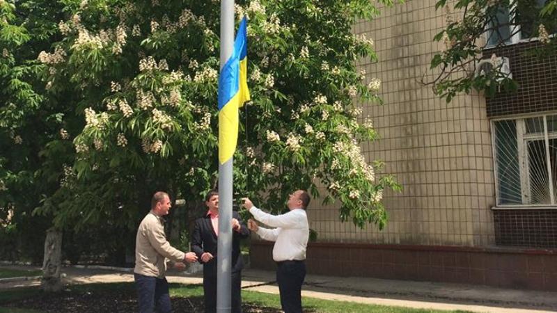 В центре Килии торжественно подняли флаги Украины и Евросоюза