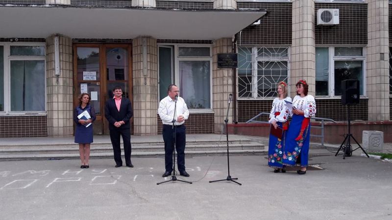 В центре Килии торжественно подняли флаги Украины и Евросоюза