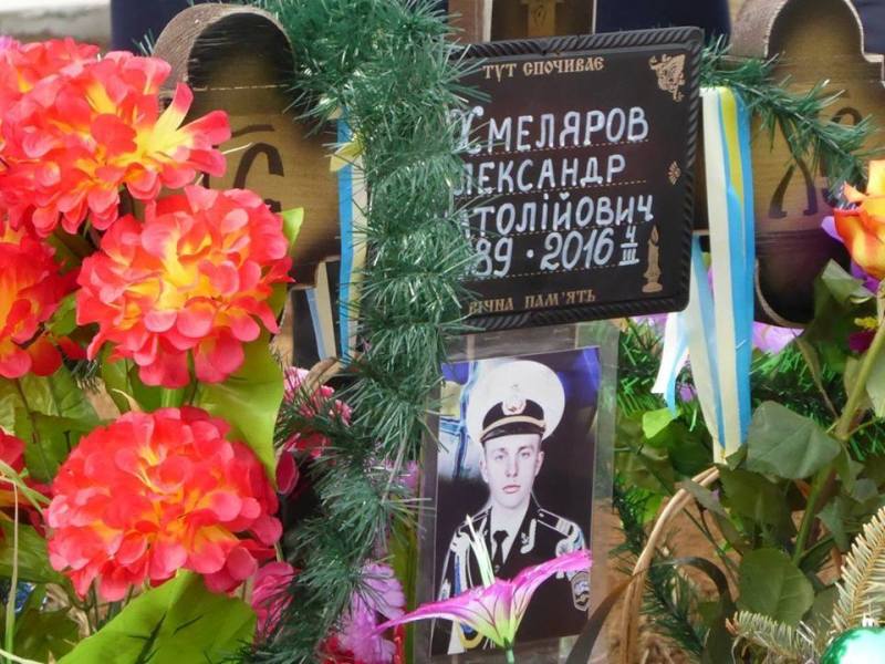 Измаильский р-н: родителям погибшего бойца из Каменки нужна помощь в установке памятника