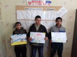 Болград: условно осужденные рисовали свою мечту