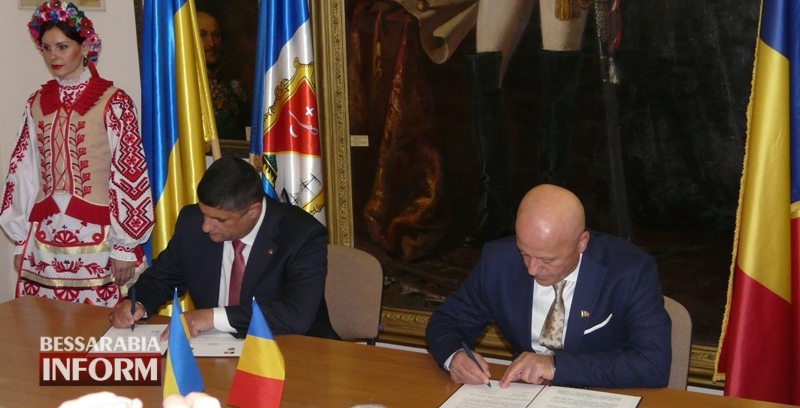 Исторический день: сегодня состоялось подписание Соглашения о сотрудничестве между городом Измаил и уездом Тулча
