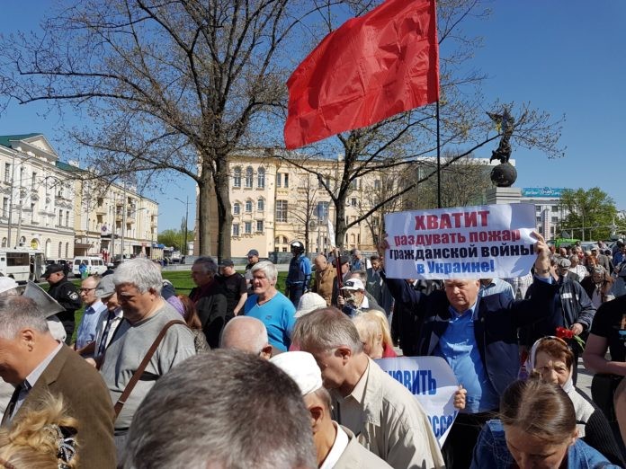 Бойцы, митинги и красные флаги: как в разных городах Украины отметили 1 мая