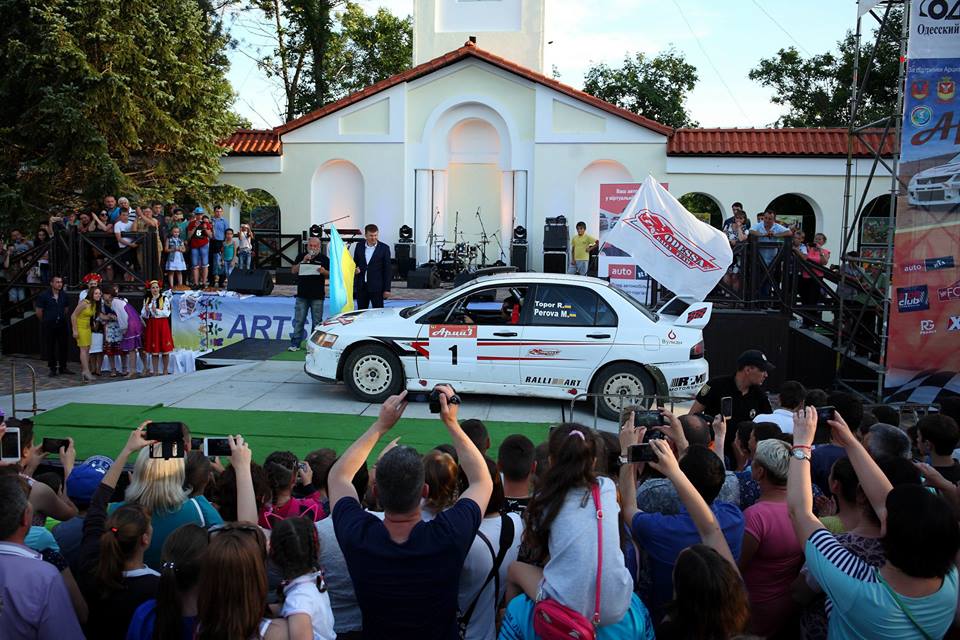 В Арцизе прошел колоритный этнофестиваль «Artsyz Open Fest», по завершении которого стартовали гонщики мини-ралли «Кубок Лиманов»