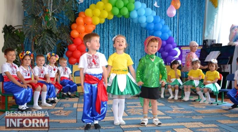 Воспитанники измаильского Дома малыши праздновали Международный день защиты детей
