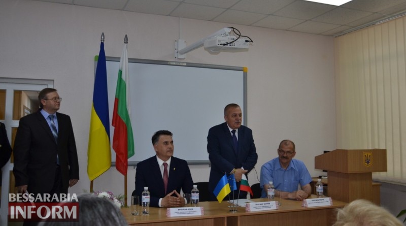 Посол Болгарии открыл в ИГГУ кабинет интерактивного изучения иностранных языков