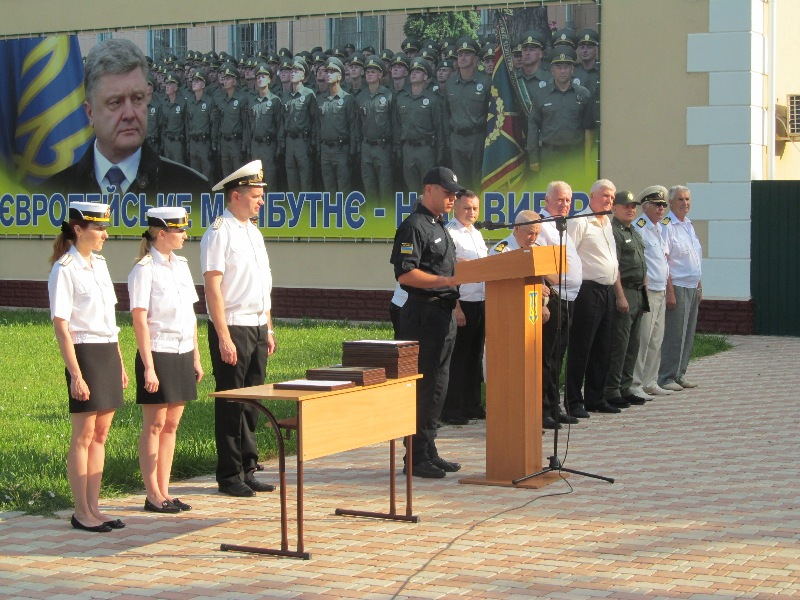 Измаильский учебно-тренировочный отряд Морской охраны отметил 15 лет со дня основания