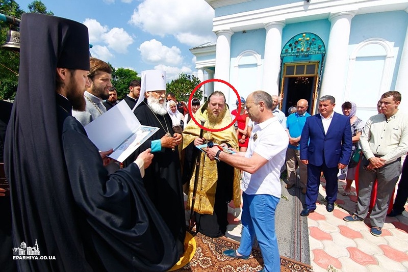 Священник из Измаильского района подозревается в пьяном дебоше в маршрутке Измаил-Одесса