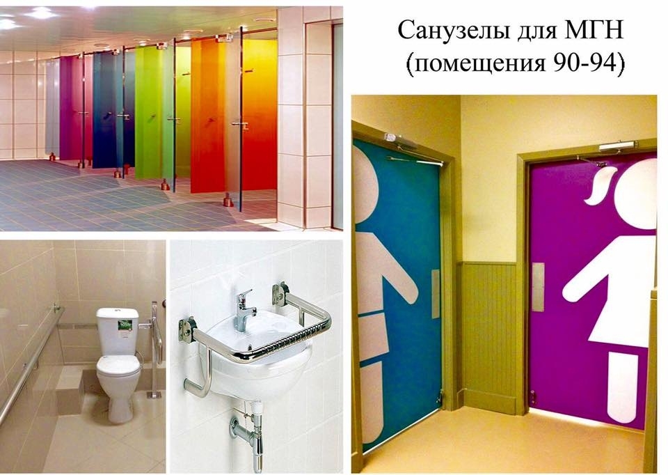 В Белгороде-Днестровском построят энергоэффективную школу с применением дизайнерских решений