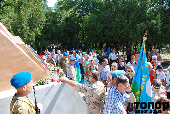 Болградские воины-десантники торжественно отпраздновали день ВДВ