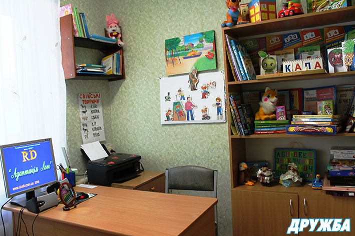 Логопедический кабинет Болградской школы-интерната для глухих детей признан лучшим в Одесской области