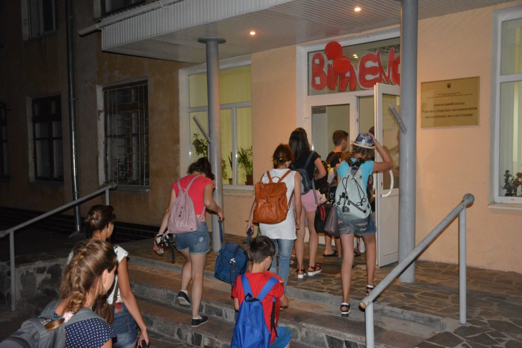В Одессу из зоны АТО прибыли дети, на оздоровление которых часть своих зарплат перечислили сотрудники ОГА