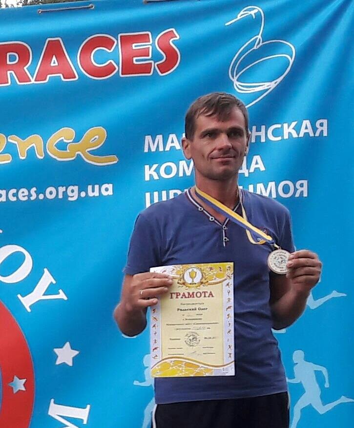 Бежал целые сутки: пограничник из Измаила стал бронзовым призером международных соревнований по бегу
