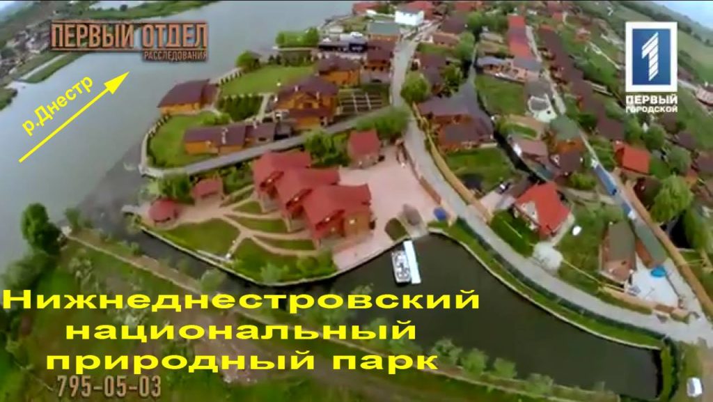 Иван Русев назовет именем губернатора проток, если тот сдержит обещание снести самострои  в заповедной зоне