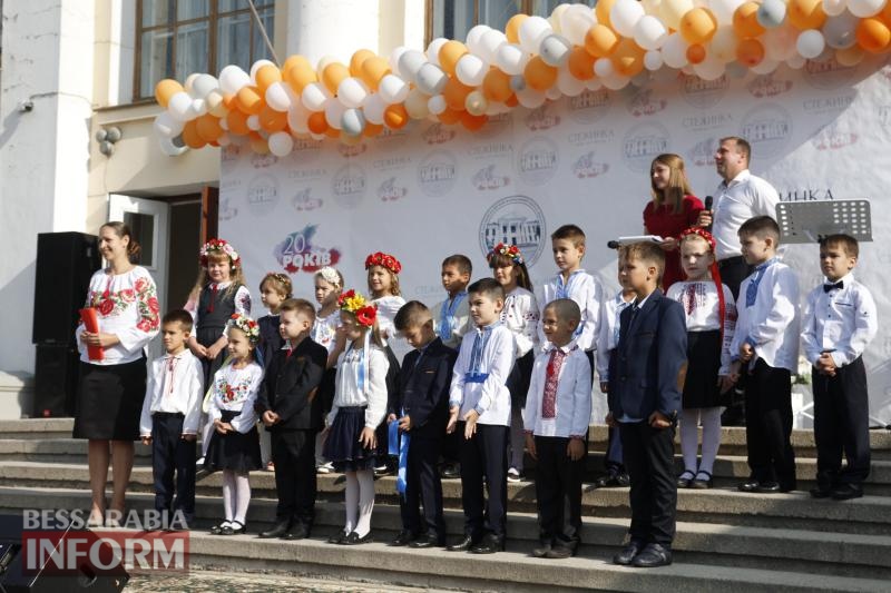 В Измаиле отметила 20-летний юбилей уникальная школа "Тропинка"