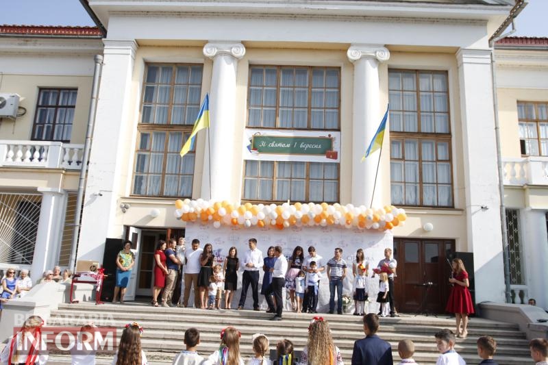 В Измаиле отметила 20-летний юбилей уникальная школа "Тропинка"