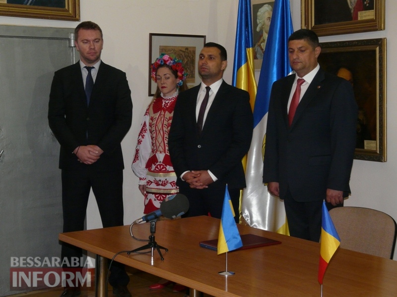 Измаил и Сектор 4 муниципалитета Бухарест подписали Соглашение о сотрудничестве
