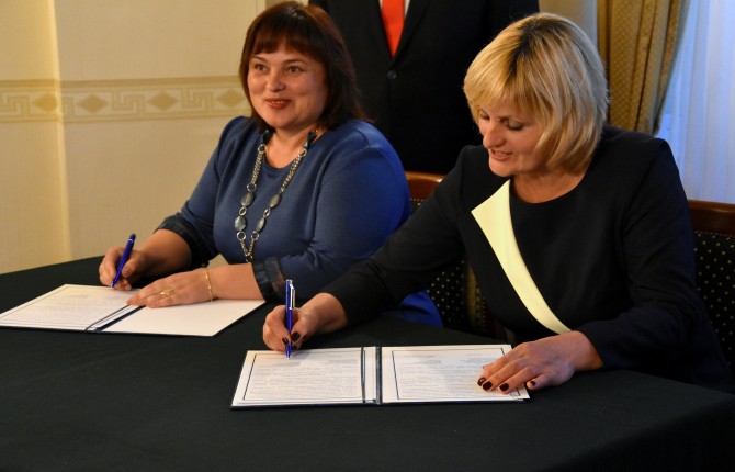 Гагаузия Республики Молдова установили побратимские связи