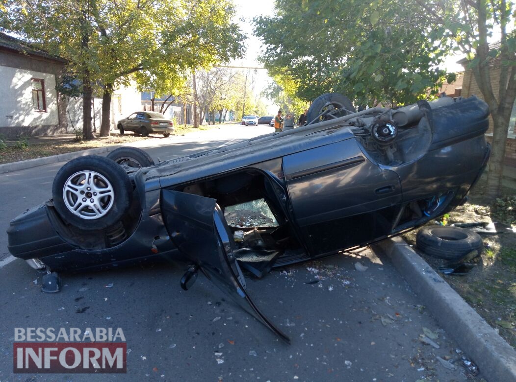 Измаил: в результате ДТП на Савицкого перевернулся автомобиль, есть пострадавшие