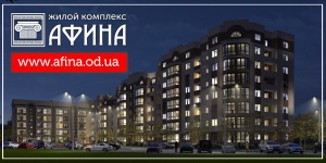 Фильмы 2018 битва титанов Фильмы 2018 битва титанов
