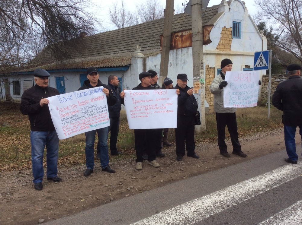 Международная трасса Одесса-Рени снова была перекрыта: на этот раз протестовали отставные милиционеры