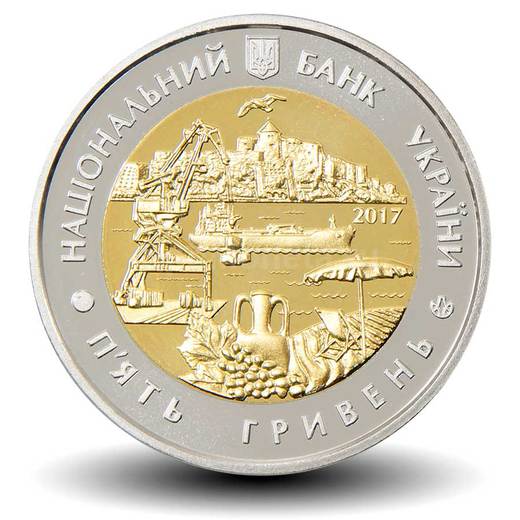 В Украине ввели в оборот монету "85 лет Одесской области" номиналом 5 гривен
