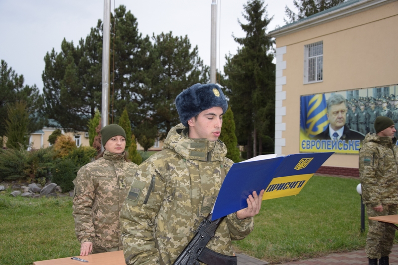 Пополнение в Измаильском погранотряде: новобранцы присягали на верность народу Украины