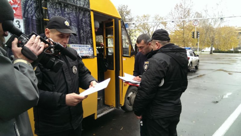 Полиция Измаила: "Состояние безопасности пассажирских перевозок требует дополнительного внимания"