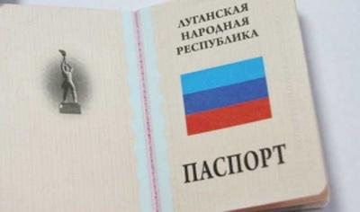 С целью защиты прав и свобод: Татарбунарский суд признал документ, выданный властями оккупированной территории