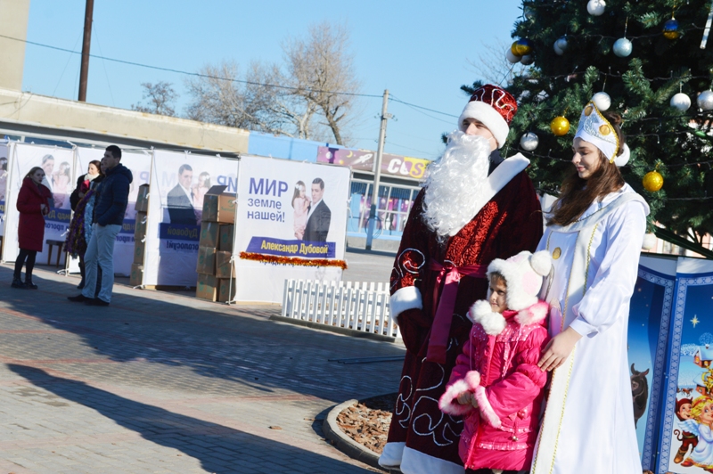 Во время новогодней акции от "Фонда Добра и Любви" детям Килийского района было вручено более 12 тысяч подарков