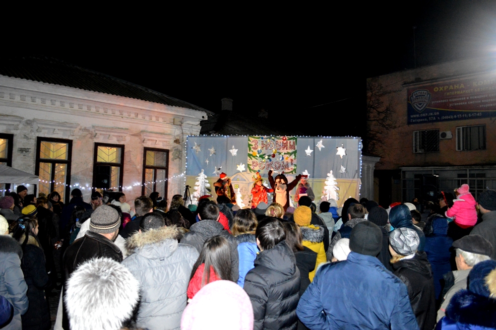 В Килии на Центральной площади масштабно отгуляли Новый год (фото)