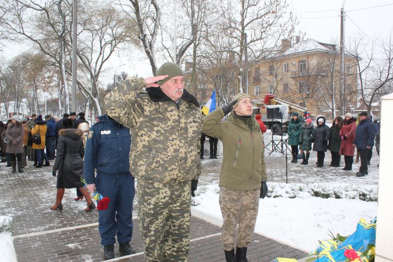 Измаил сегодня празднует День Соборности Украины
