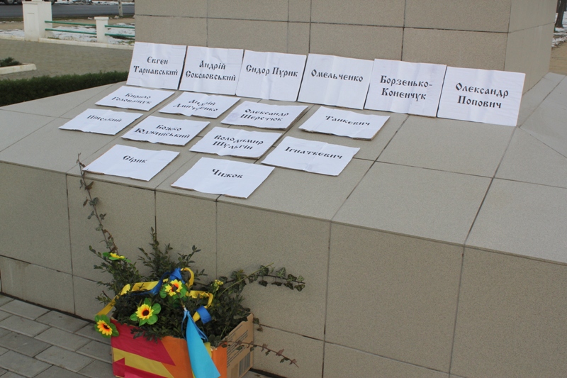 К Дню памяти Героев Крут в Измаиле состоялась церемония возложения цветов