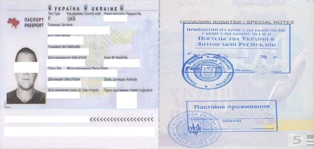 Украинец рассчитывал выехать в Молдову по поддельному загранпаспорту, но пограничники обнаружили обман