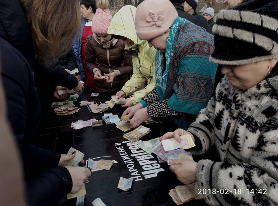 «Добрый блин – 2018»: в Арцизе на Масленице горожане собрали деньги на телевизор для детей в поликлинику