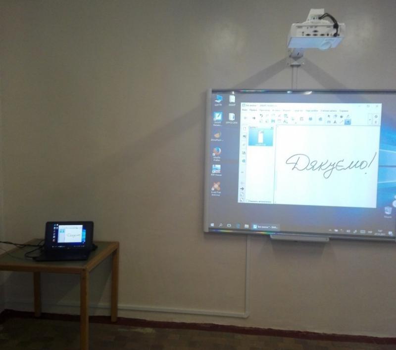 В Арцизе учащиеся школы-гимназии изучают химию в интерактивном классе по электронным учебникам