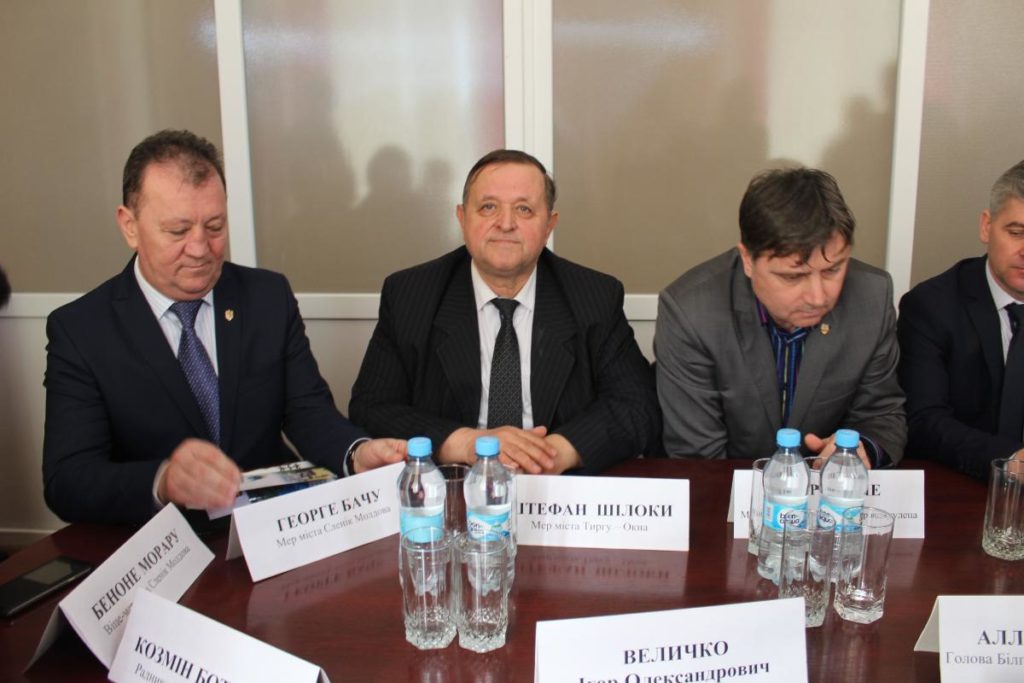 Белгород-Днестровский налаживает сотрудничество с Румынией