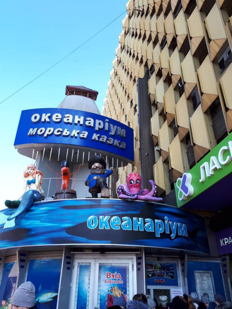 Яркие «звездочки» из Измаила покорили судей всеукраинского фестиваля «Звездные Врата»