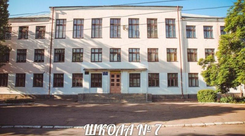 У нас одна планета плакат У нас одна планета плакат