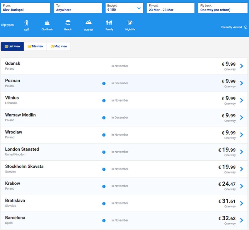 В Европу за 9,99€: лоукост Ryanair рассказал о дате старта полетов из Украины, направлениях и ценах на билеты.
