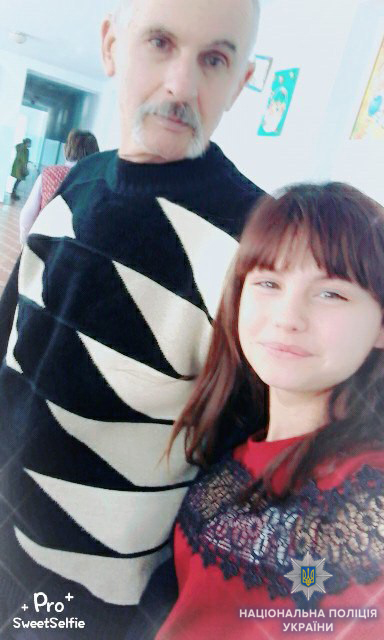 Белгород-днестровские полицейские разыскивают пропавшую девочку