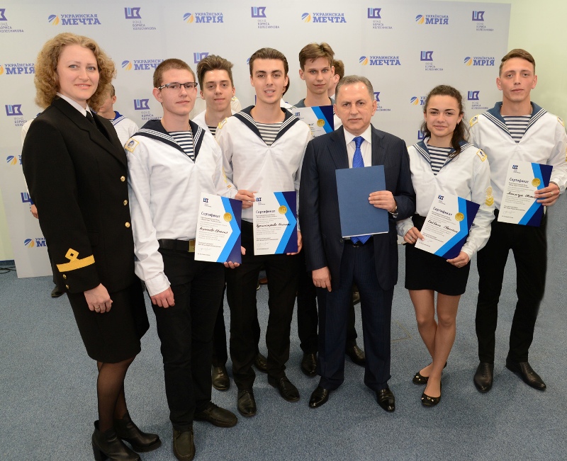 Измаил: студенты Дунайского института победили в престижном конкурсе и летят в Афины